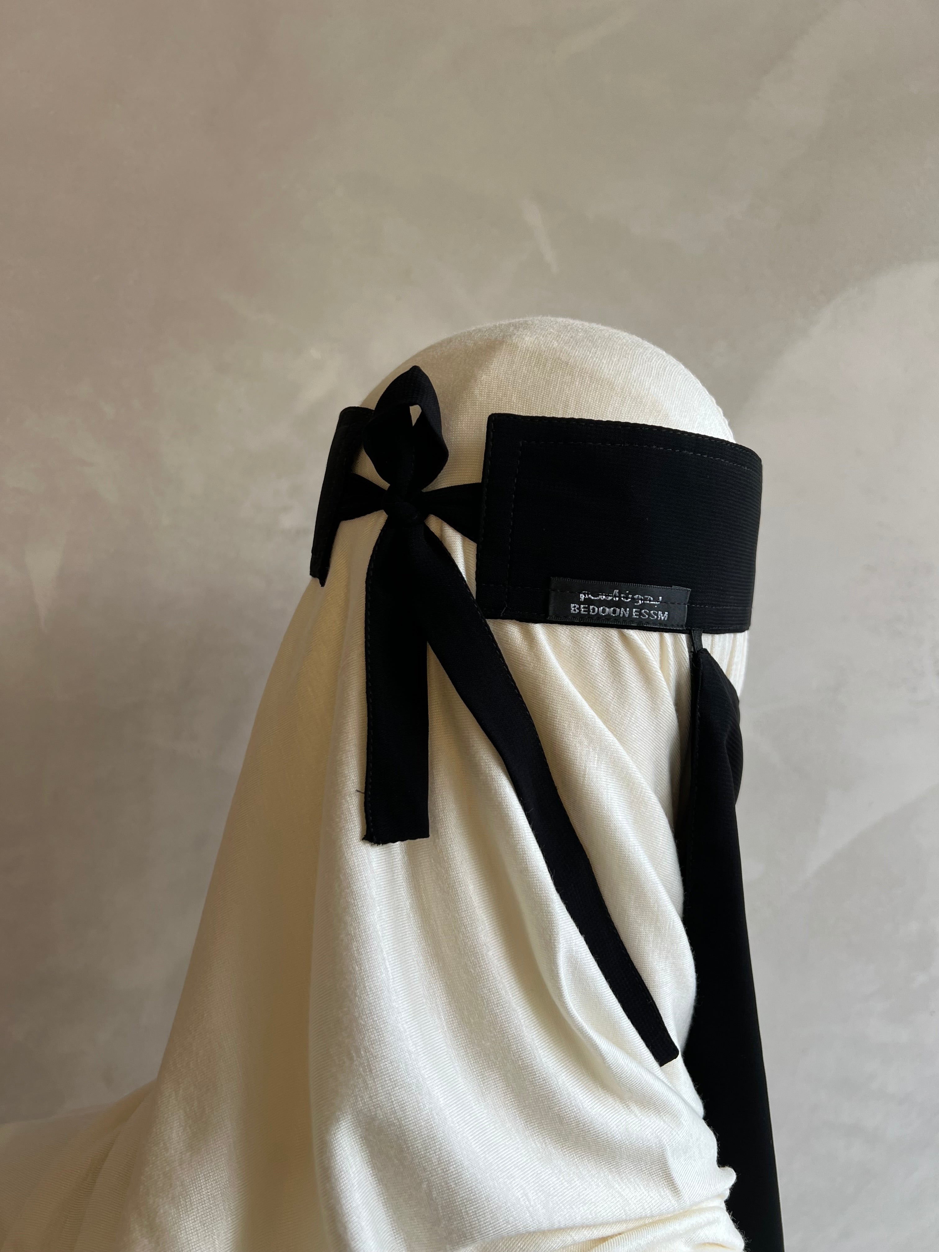 Hard top Niqab