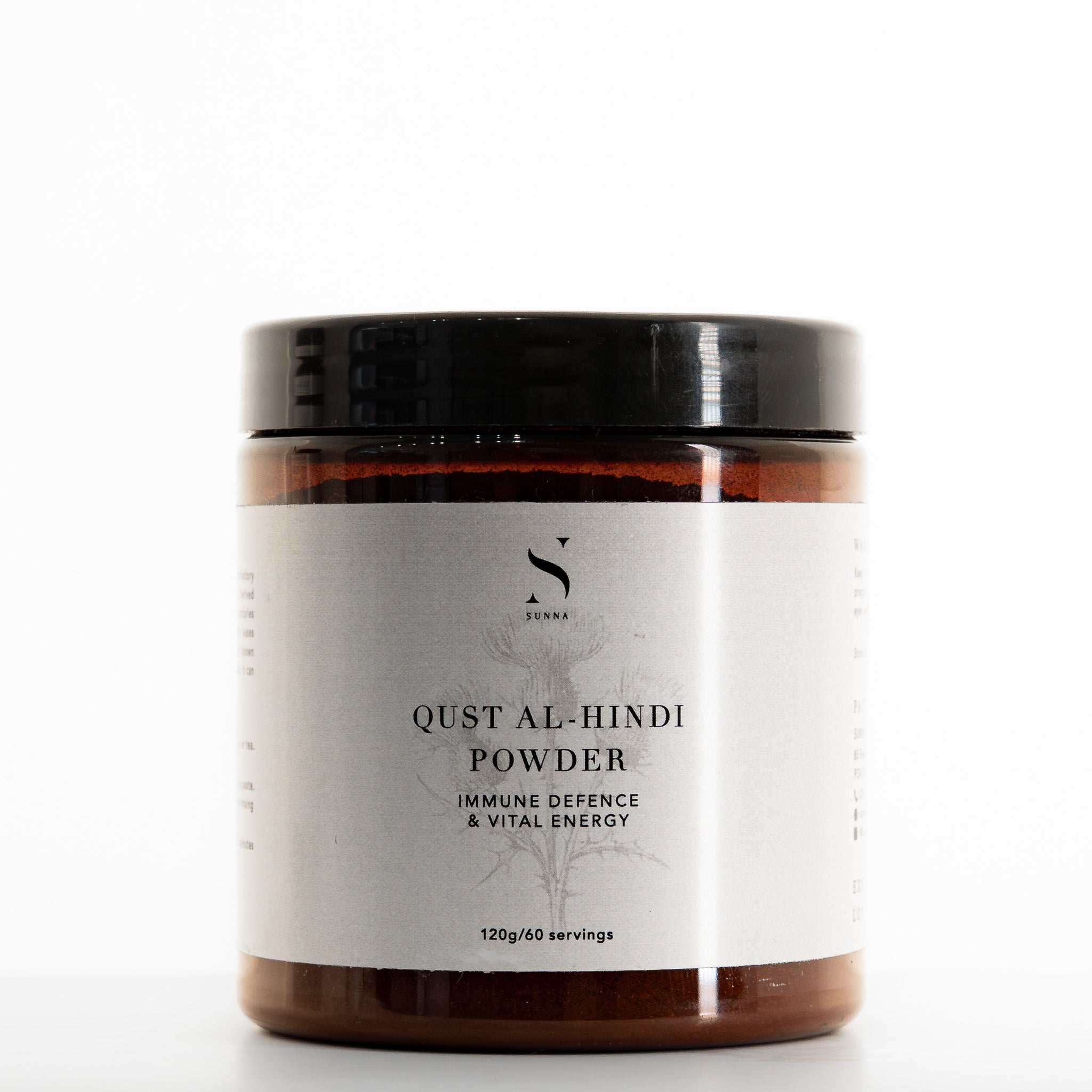 Cactus Powder (Qist Al-Hind)