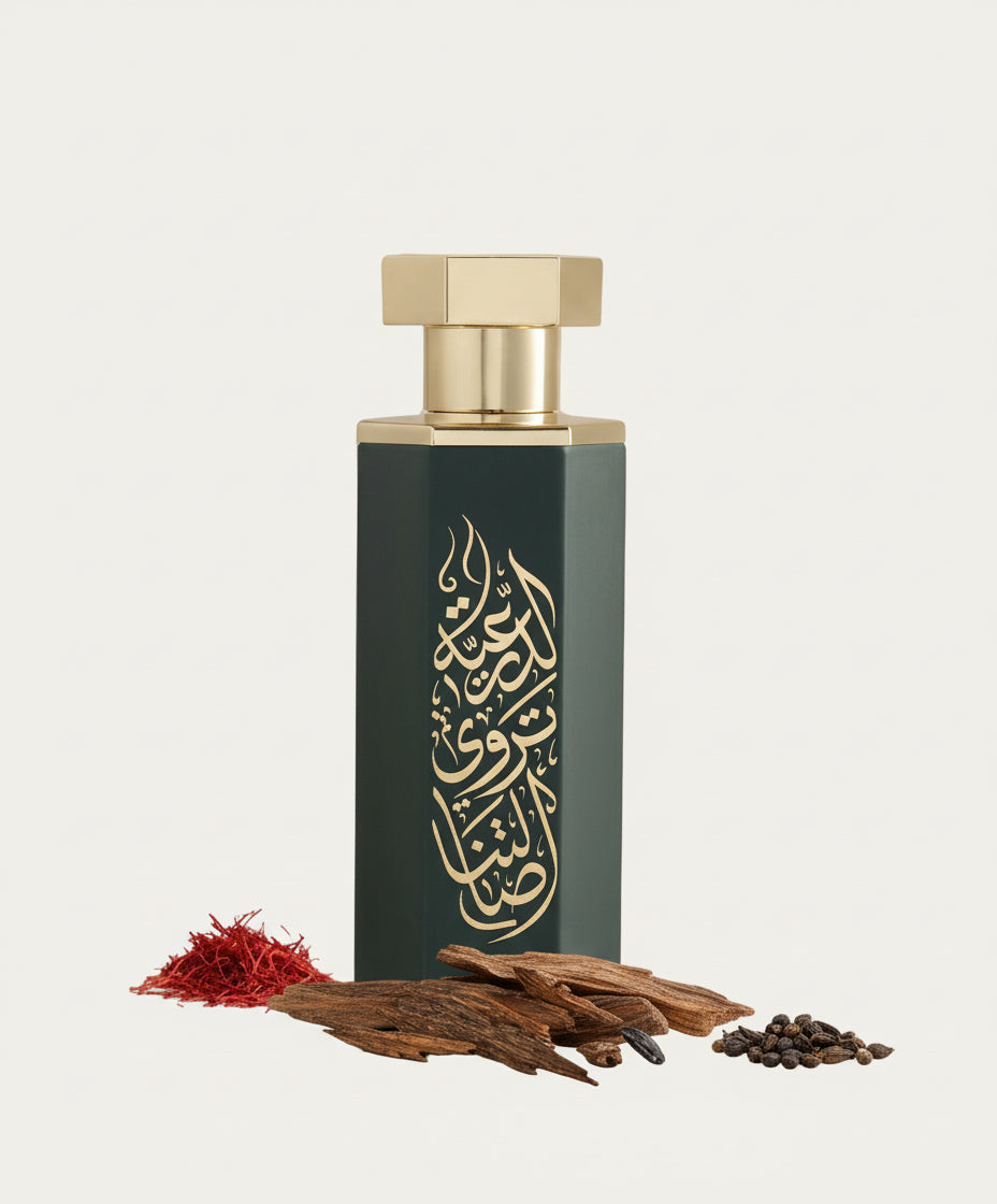 Arabs of Diriyah 100ml EDP by Reef